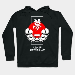 Kanji Yume White Hoodie